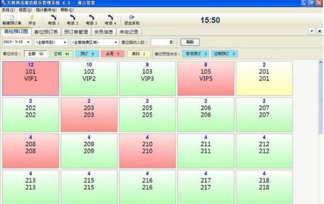 项目推进｜襄阳高新区农食品数智供应链项目正式投产(图1)