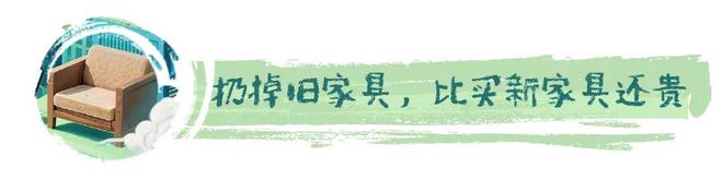 南周绿色 绿色消费十大舆情案例（2025-2026年）(图2)