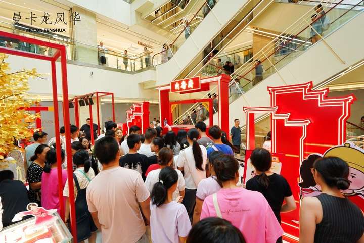 科技赋能 “神奇宁夏”更智游(图1)