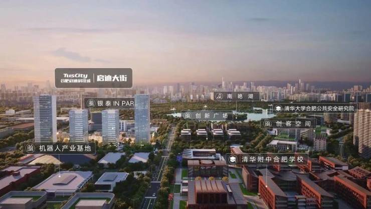 九游娱乐：经开区新盘【图片相册户型图样板间图装修效果图】(图3)