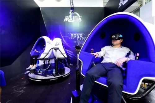 九游娱乐：全国中小学生安全教育日：菏泽消防开启沉浸式体验让安全知识“入脑入心”(图1)