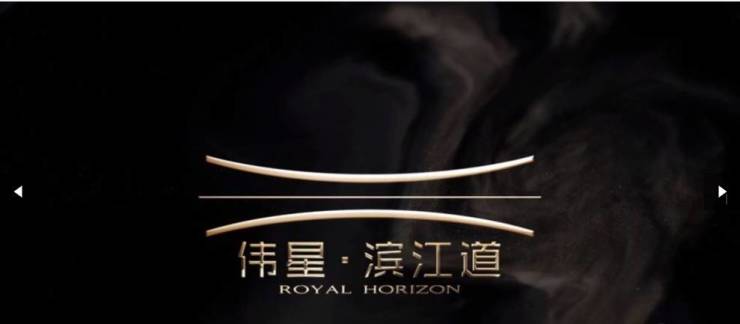 九游娱乐：包河区楼盘-合肥新房价格-合肥搜狐网(图3)