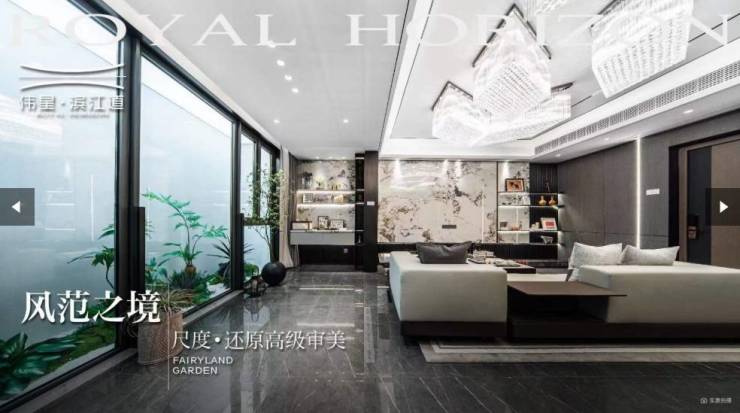 九游娱乐：包河区楼盘-合肥新房价格-合肥搜狐网(图5)