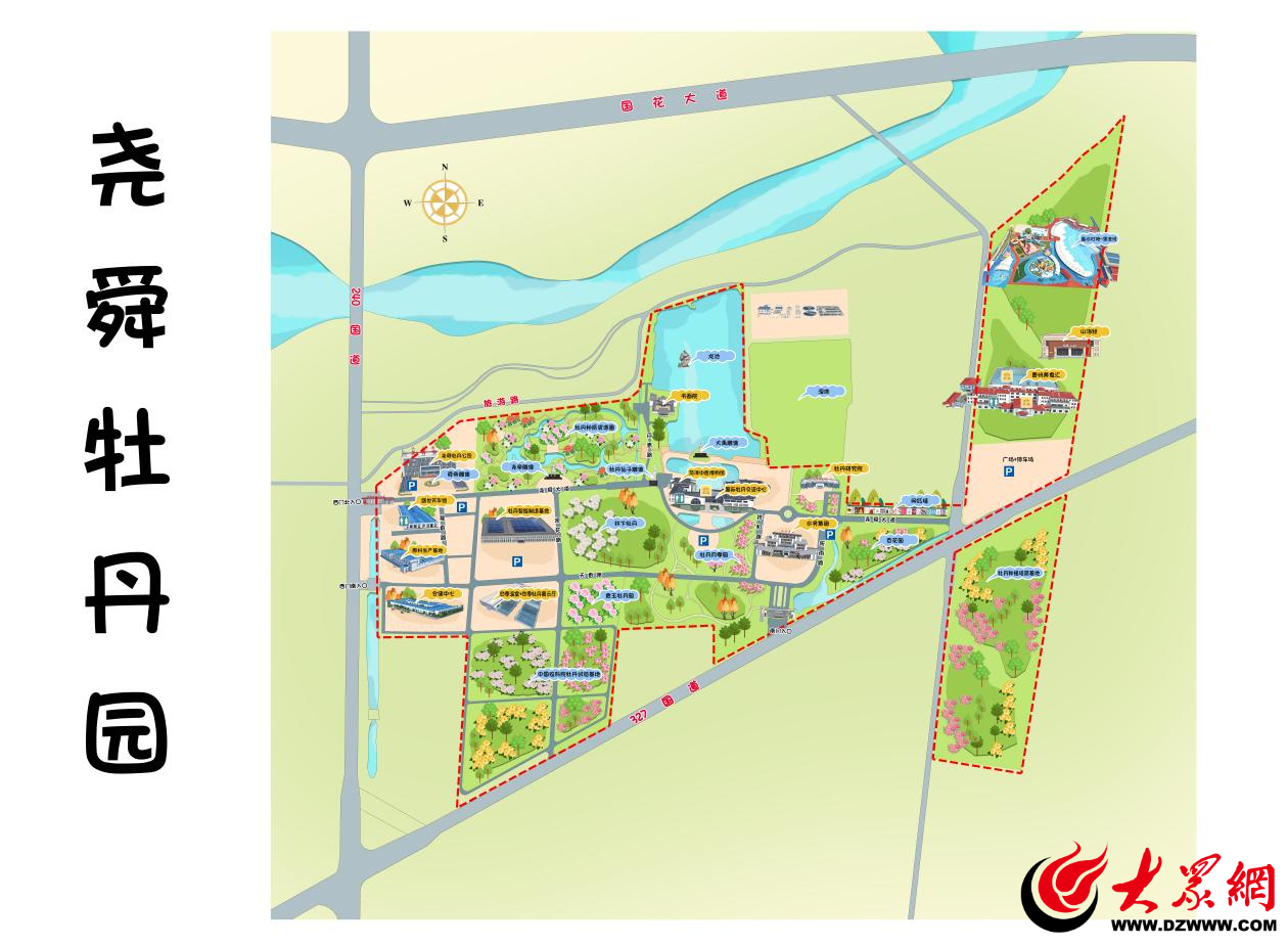 菏泽尧舜牡丹园：你意想不到的“宝藏景区”_菏泽新闻_大众网(图1)