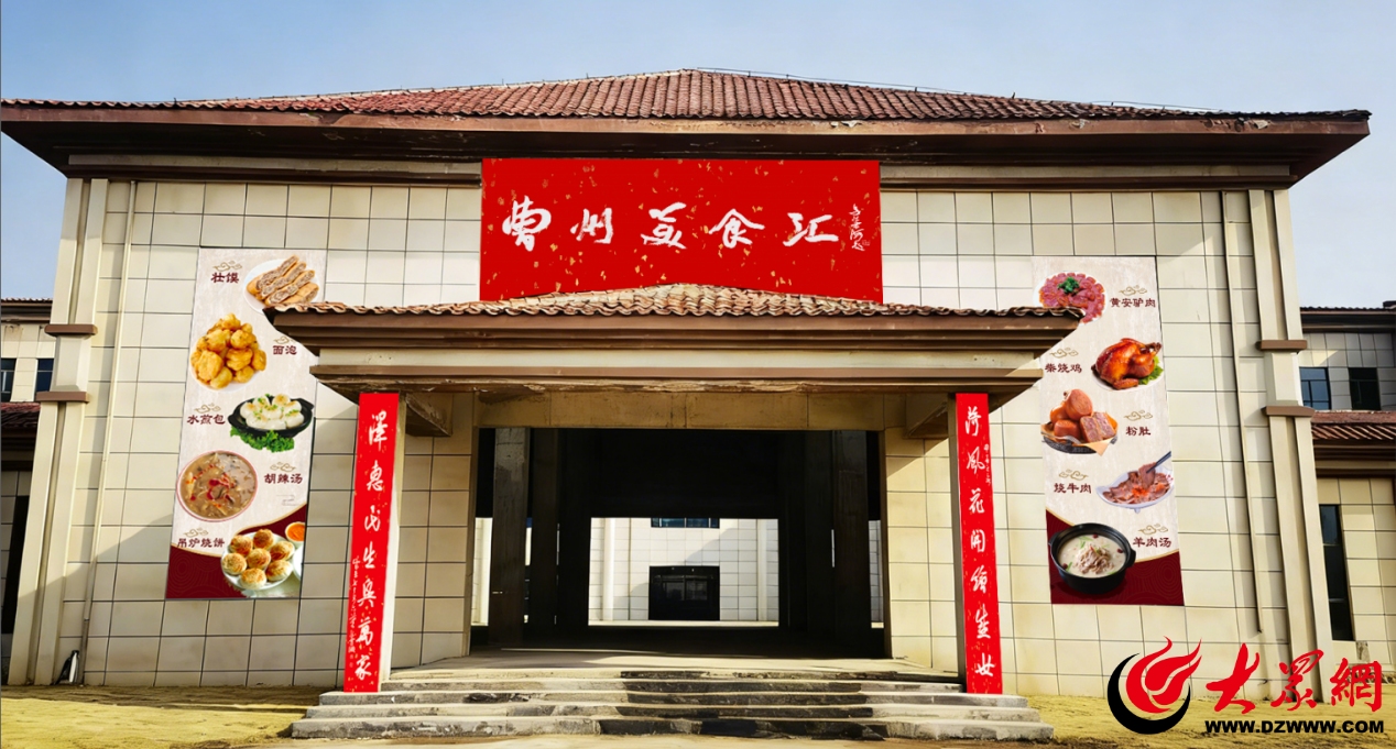 菏泽尧舜牡丹园：你意想不到的“宝藏景区”_菏泽新闻_大众网(图5)