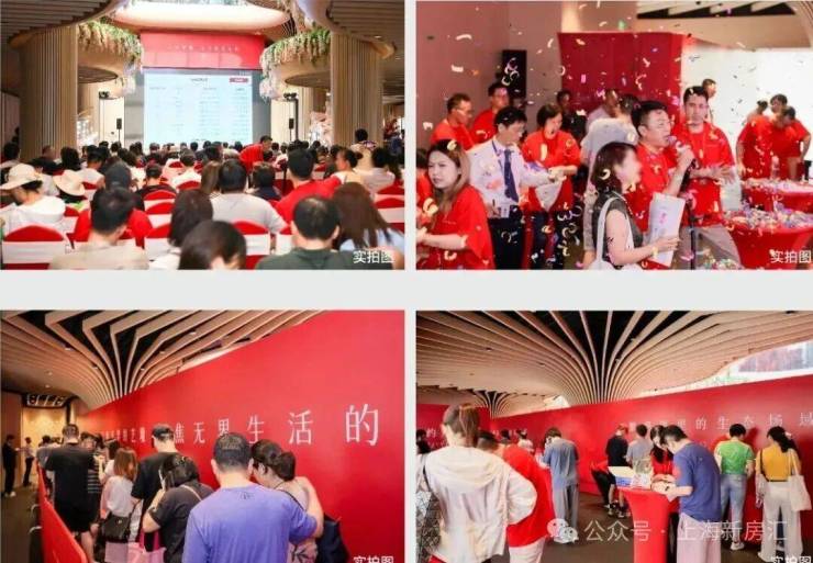 天安1号B区│ (营销中心) 官网-2026销售中心 (天安1号B区售楼处)-楼盘欢迎您-价格-户型-地址-环境-配套-交房时间-售楼处电话-最新动态(图1)