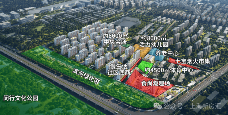 天安1号B区│ (营销中心) 官网-2026销售中心 (天安1号B区售楼处)-楼盘欢迎您-价格-户型-地址-环境-配套-交房时间-售楼处电话-最新动态(图3)