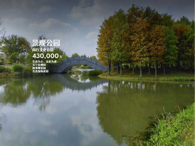 天安1号B区│ (营销中心) 官网-2026销售中心 (天安1号B区售楼处)-楼盘欢迎您-价格-户型-地址-环境-配套-交房时间-售楼处电话-最新动态(图29)