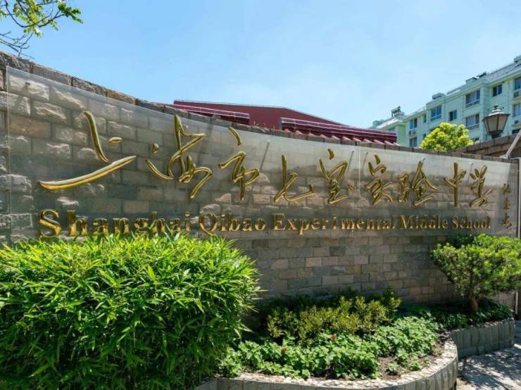 天安1号B区│ (营销中心) 官网-2026销售中心 (天安1号B区售楼处)-楼盘欢迎您-价格-户型-地址-环境-配套-交房时间-售楼处电话-最新动态(图28)