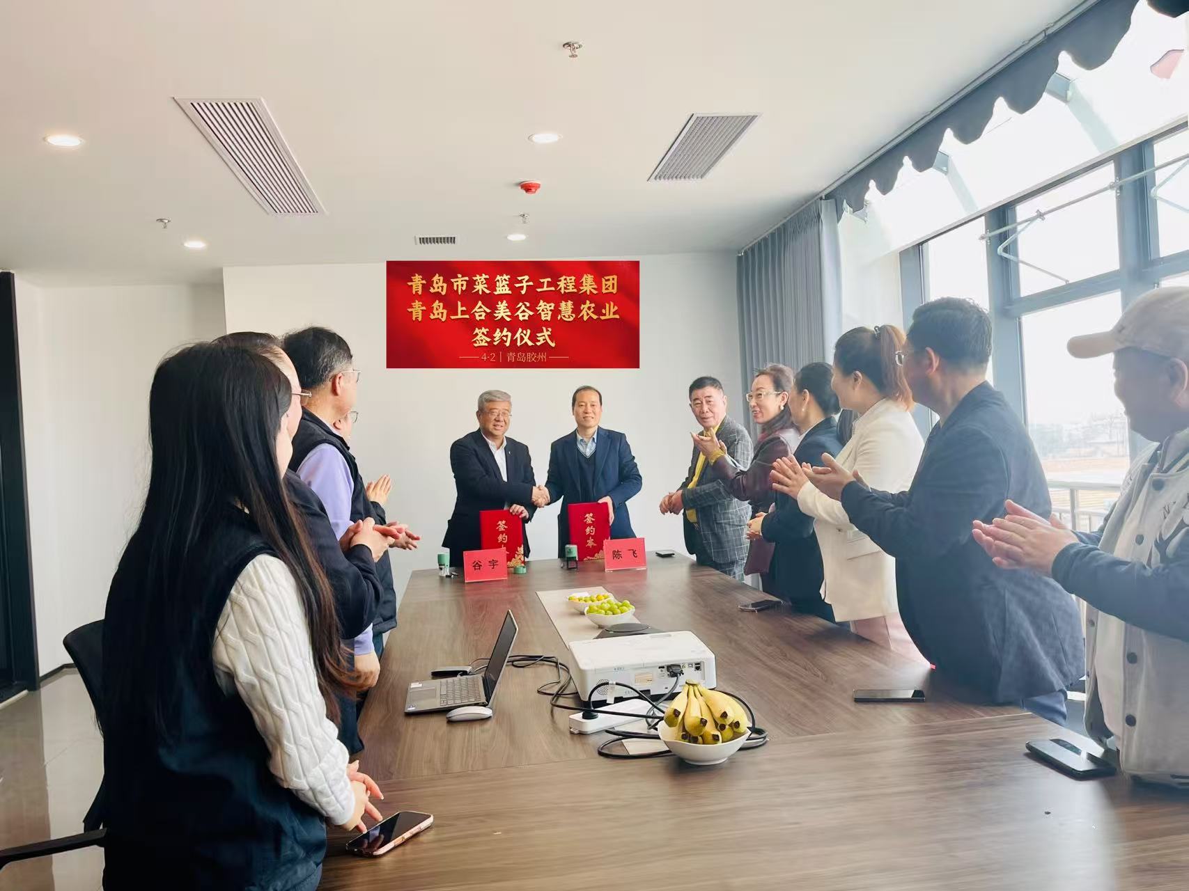 山东打造民生新标杆！菜篮子工程升级大健康赛道 科技赋能食品安全新生态(图1)