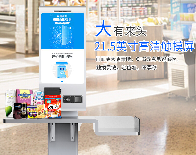 拒绝价格战不靠“表演式”机器人：MOVA凭什么入局AI咖啡？(图1)