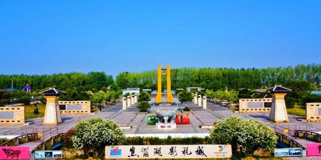 春假遇清明怎么玩？淮南假日游超全福利攻略上新！(图3)