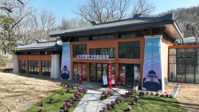 春假遇清明怎么玩？淮南假日游超全福利攻略上新！(图14)