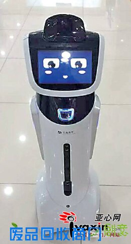 专为失能老人体面而生！龙华又一“黑科技”上线(图1)