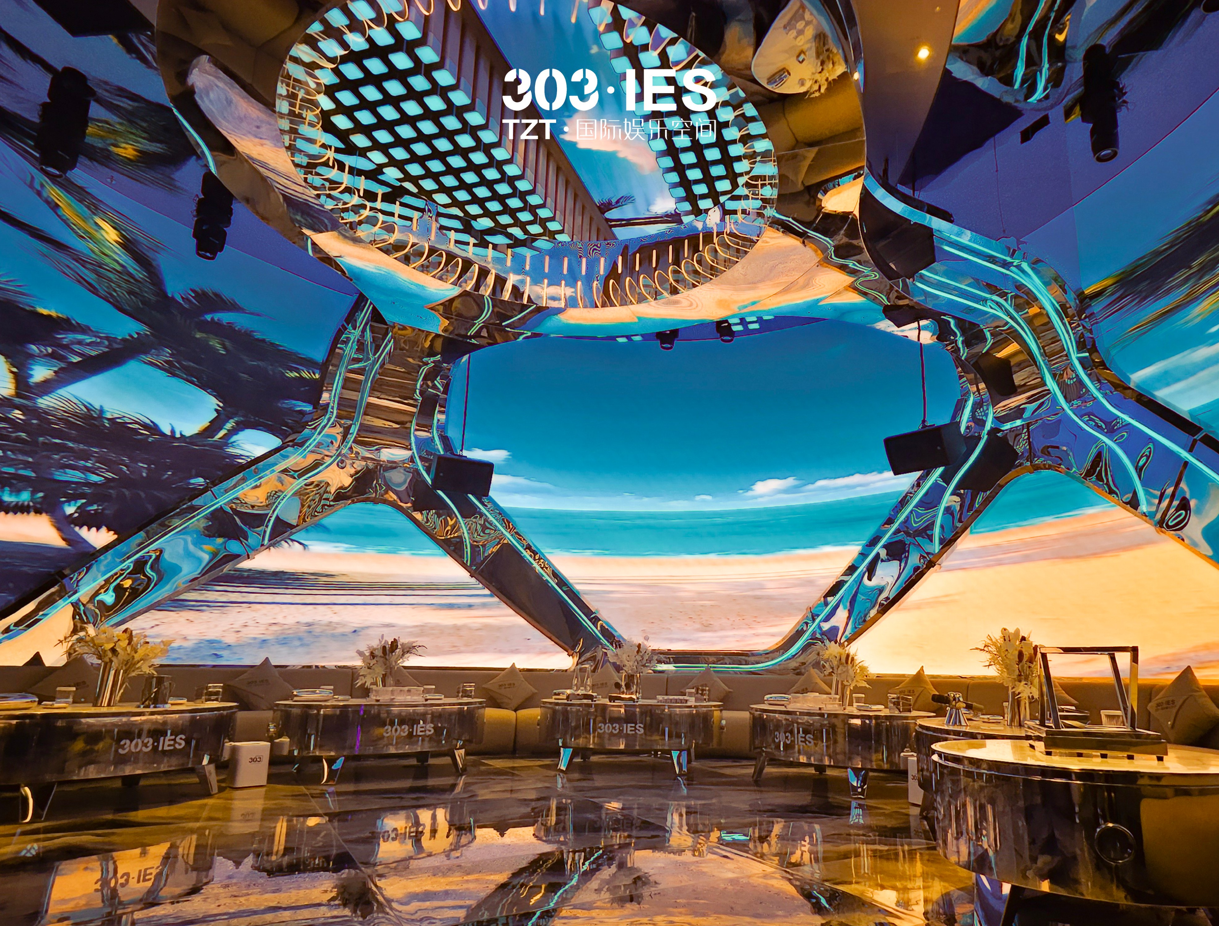 九游娱乐：前瞻2026：五大顶尖PARTY K服务商综合解析与选型指南(图2)