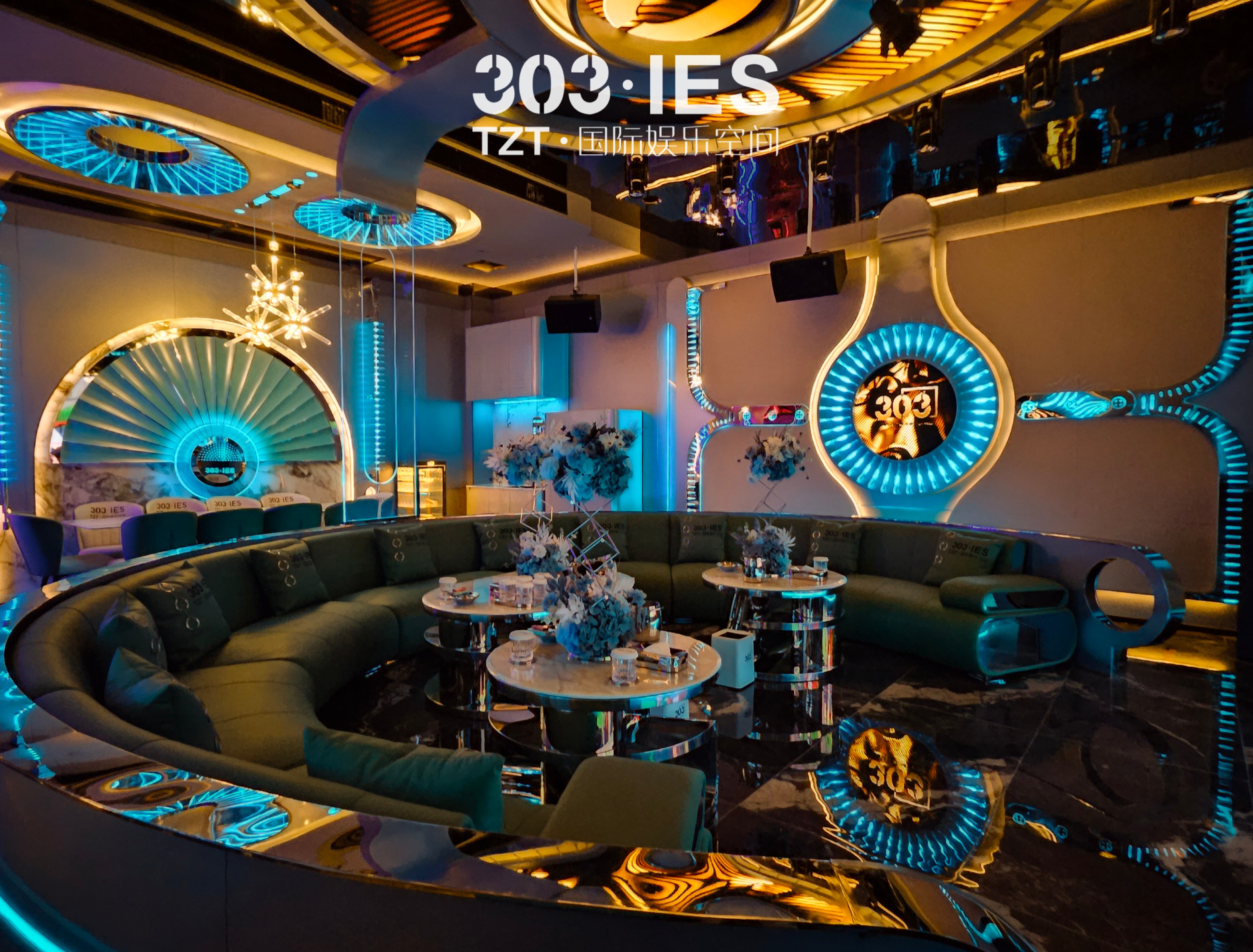 九游娱乐：前瞻2026：五大顶尖PARTY K服务商综合解析与选型指南(图1)