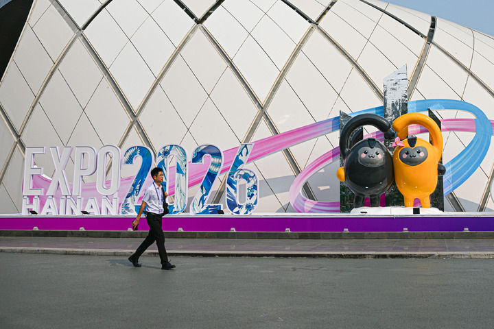 九游娱乐：第六届消博会来了满满“国际范儿”(图8)