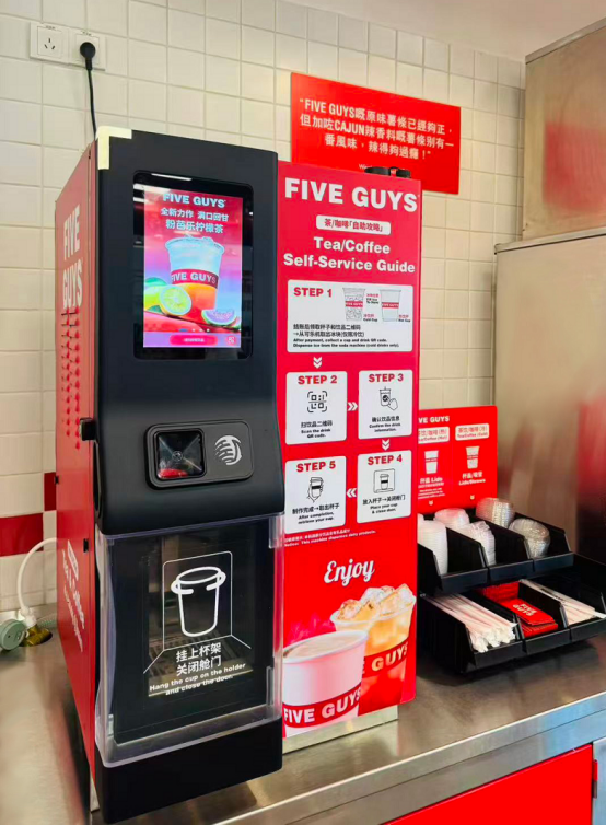 2026CCFA连锁餐饮创新案例：FiveGuys轻运营茶饮打造餐饮门店新增长(图4)
