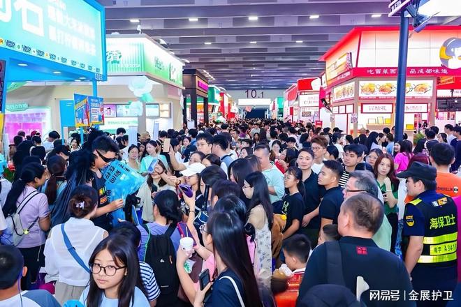 九游app入口：商机集结广州启航！2026富众广州国际餐饮加盟展(图2)