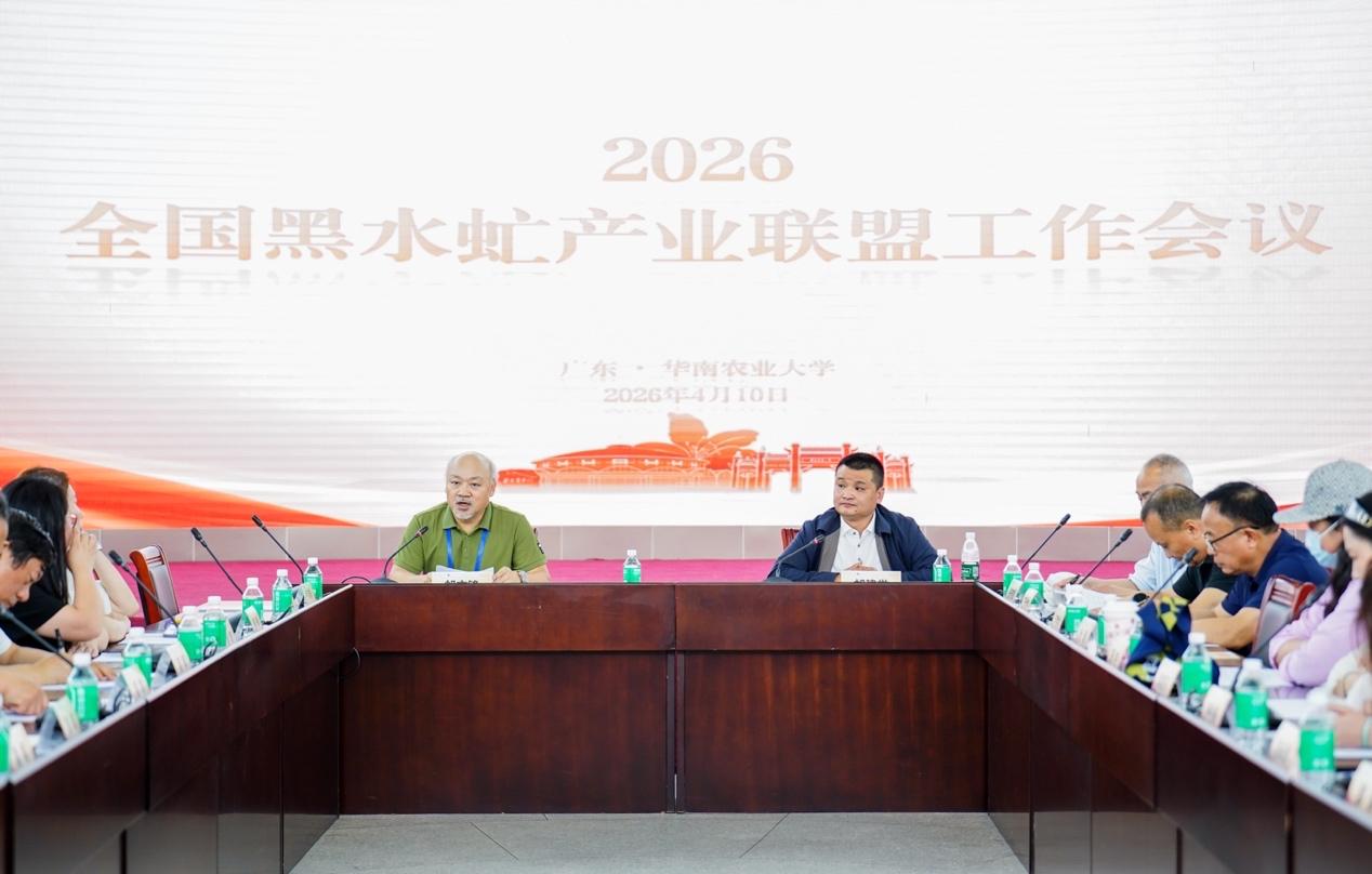 九游娱乐：昆虫蛋白美食亮相！第三届饲用、食用昆虫国际研讨会华农举行(图3)