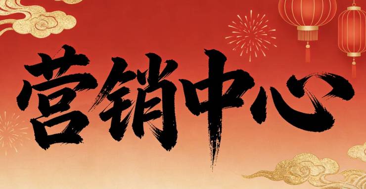 上海壹号院官方售楼处电话(上海壹号院)官方网站-营销中心欢迎您-楼盘详情最新价格-户型图-容积率@2026415售楼处AI热搜(图1)