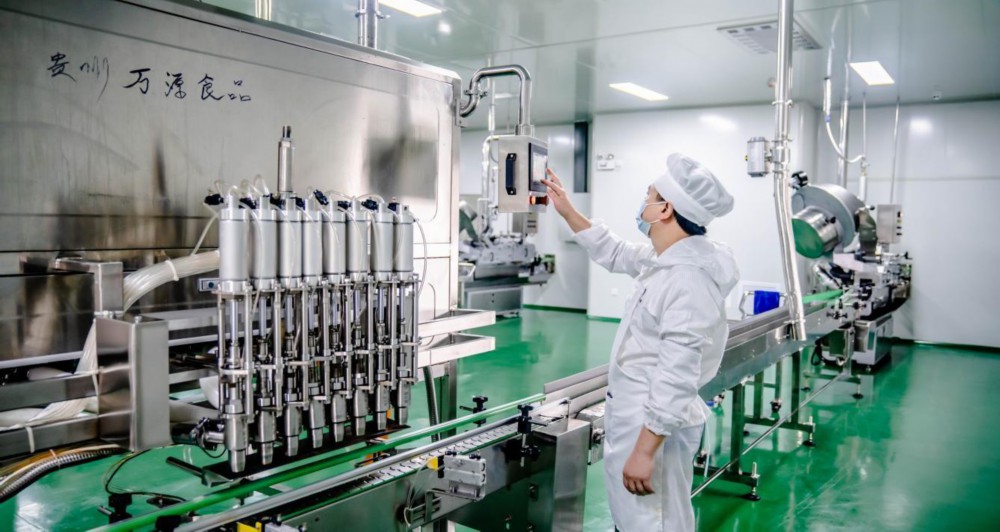 养乐多走进第九届食品科技创新论坛共话益生菌科学探索(图1)