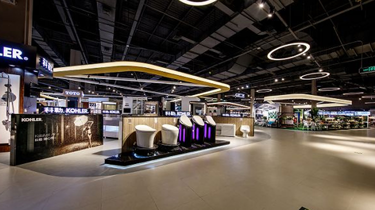 九游app入口：2026生鲜商超产业：规模扩张与模式创新并行(图1)