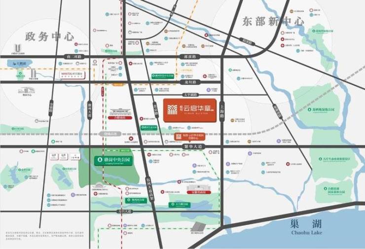 淝河板块皖投云启华章花园项目价格解析：文化价值的市场体现(图1)