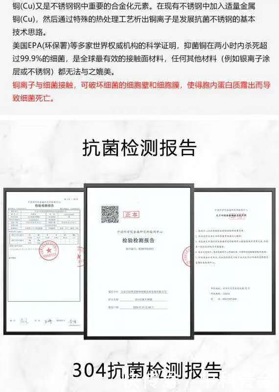 银都股份获新型食品分配设备专利授权(图1)