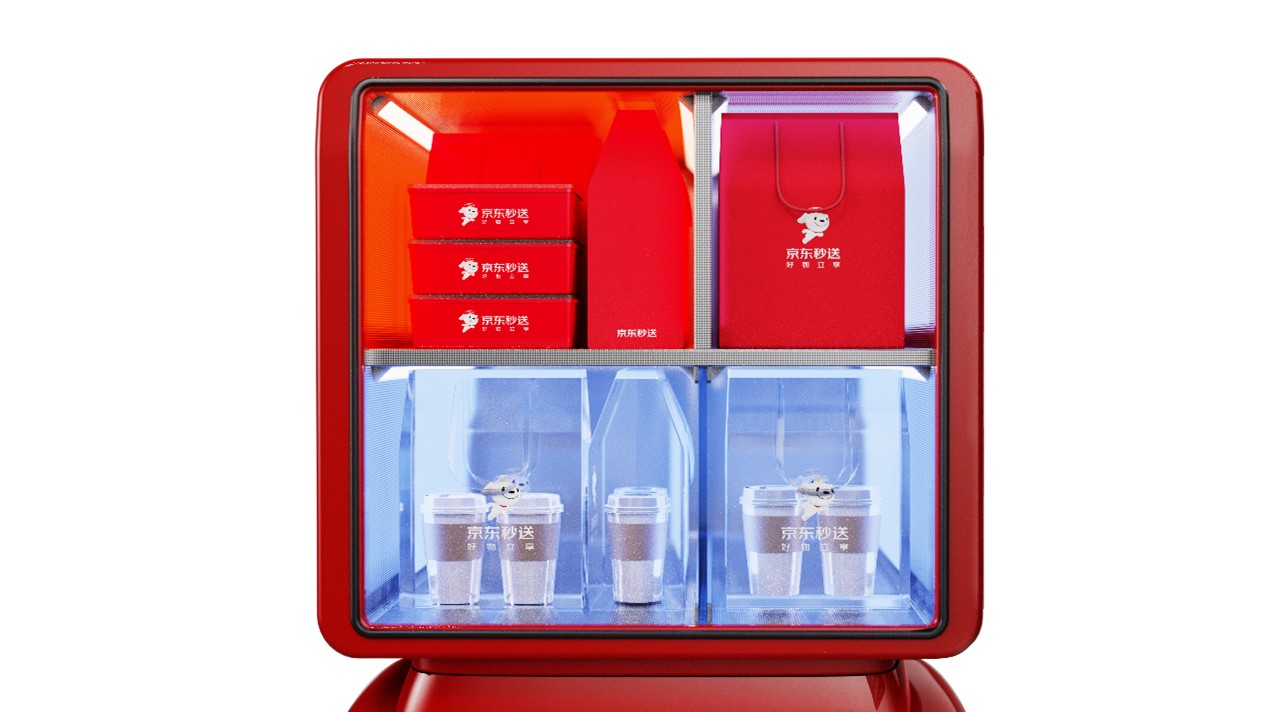 九游app入口：京东外卖发布国内首款智能控温冷热餐箱X1让外卖吃出堂食味(图4)