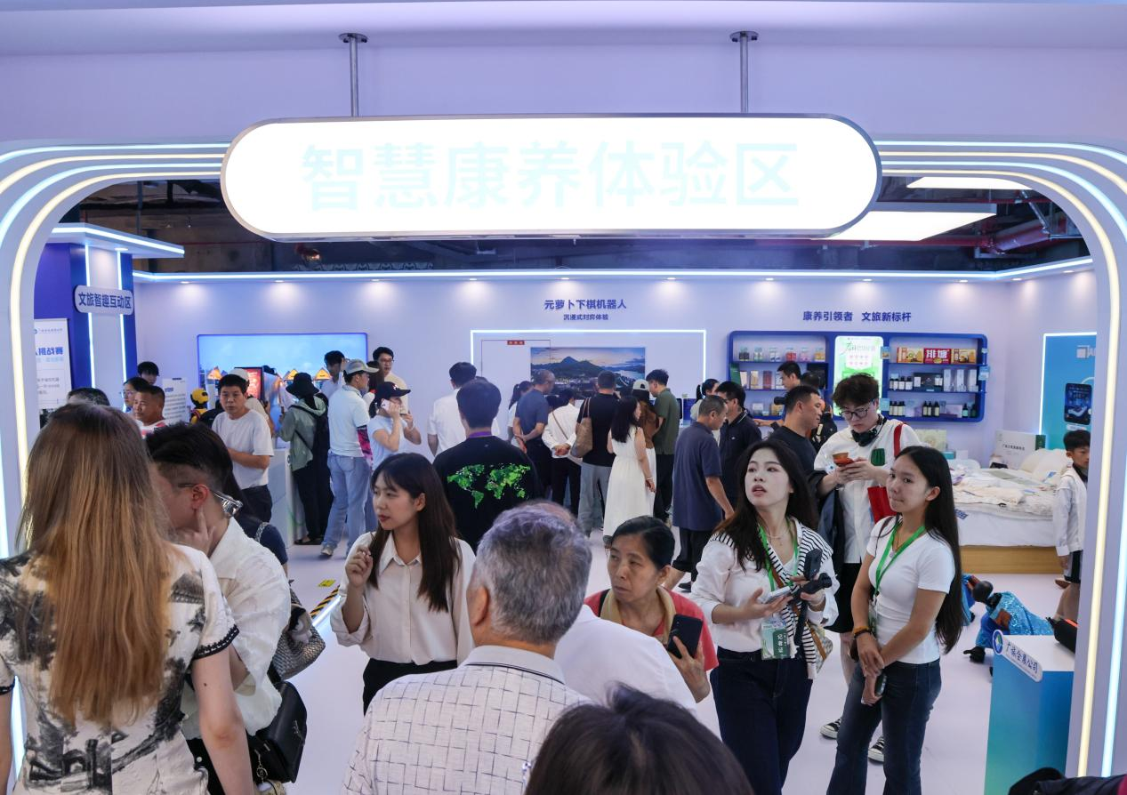 “三月三”流量变消费增量 广西打造多业态融合新样本(图2)