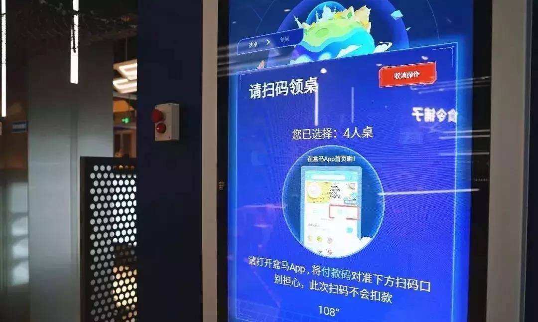 2026年食品饮料产业现状分析及未来发展趋势展望(图1)