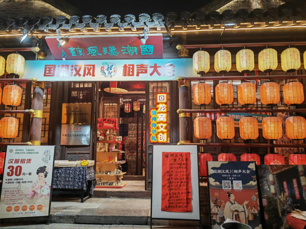 消费新动能：看“体验经济”如何创造“沉浸式快乐”(图1)