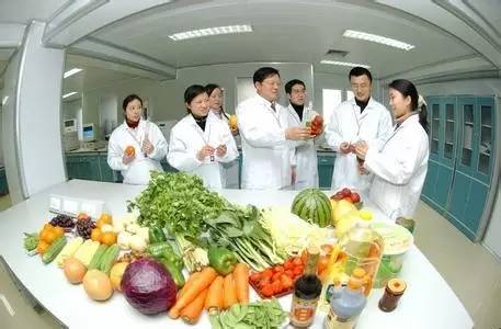 九游娱乐：吕梁市功能食品开发研讨会举行(图1)