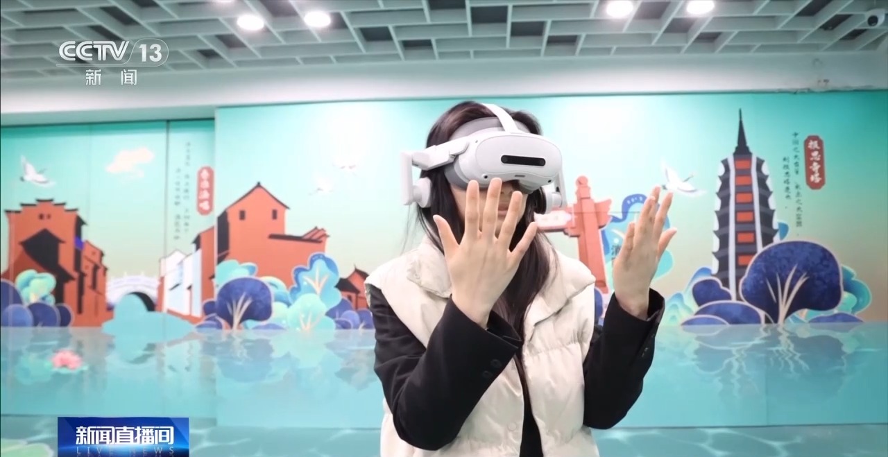 视频丨告别单纯翻书 “阅读+”解锁读书新体验(图3)