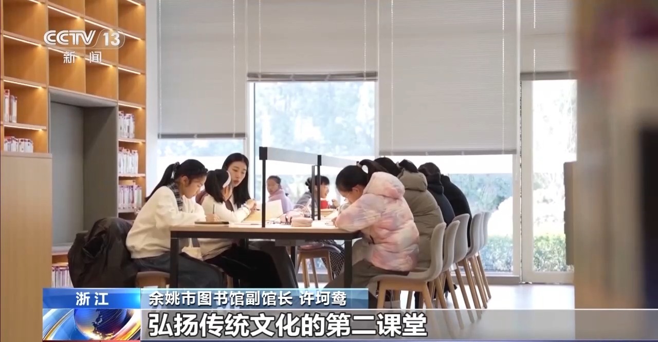 视频丨告别单纯翻书 “阅读+”解锁读书新体验(图7)