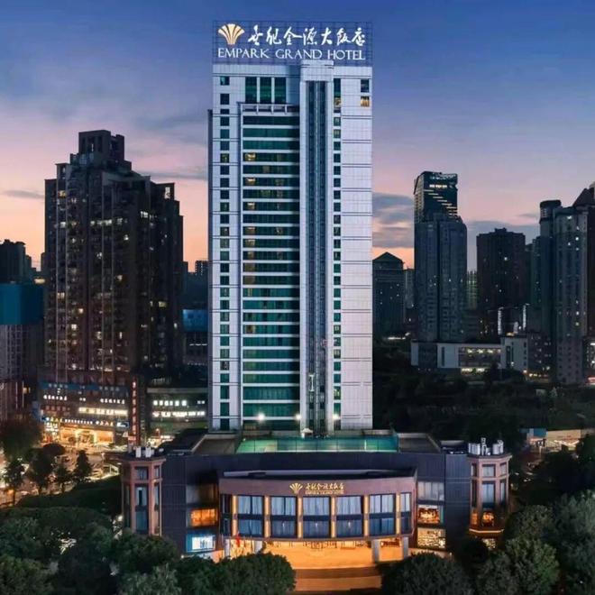 第三届大食物观·未来食品科技创新国际研讨会欢迎您（内含网络直播入口）(图1)