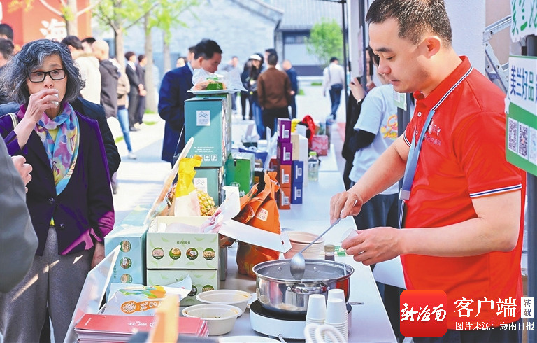 九游娱乐：海口元素亮相中华民族共同体体验馆(图1)