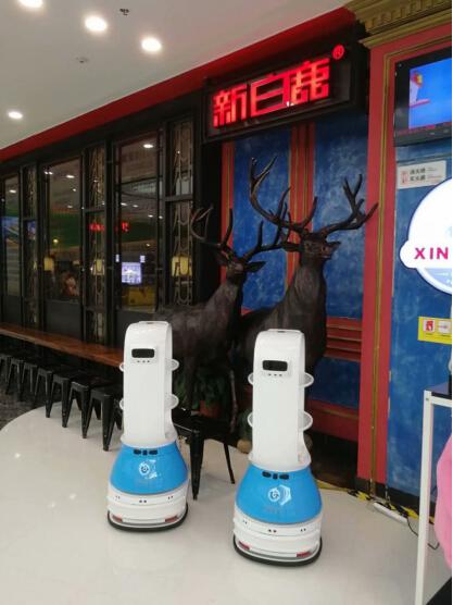 空间无界和谐共生自由栖息品诗书酒茶_网易家居图库(图1)