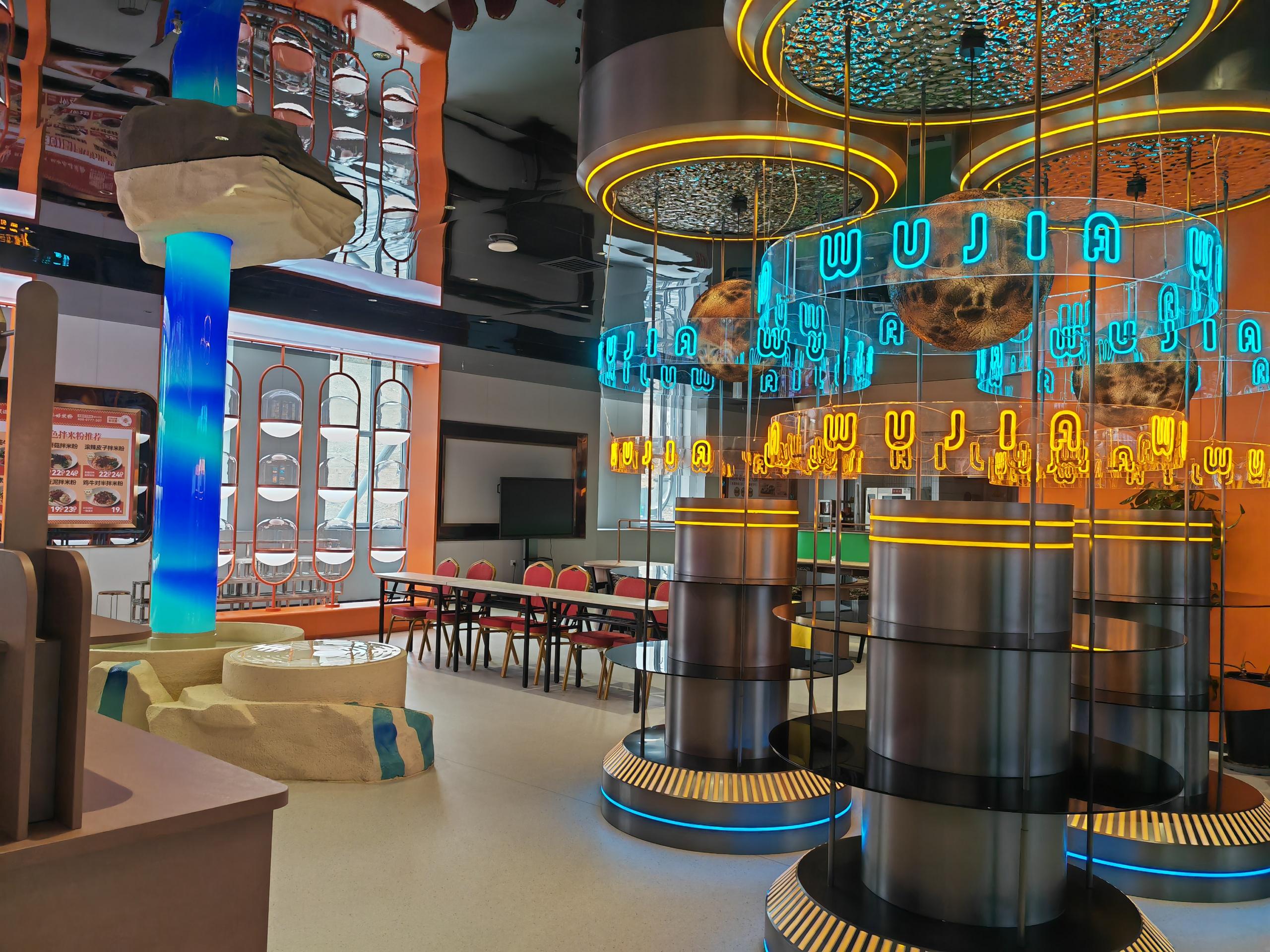 2026年餐饮加盟优选：吴佳拌米粉的深度数据化解析与前景展望(图1)