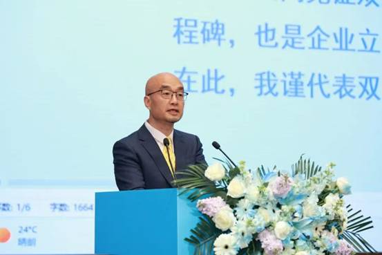 双汇研究院正式成立：院士领衔攻坚肉类科技剑指全球肉类产业变革(图4)