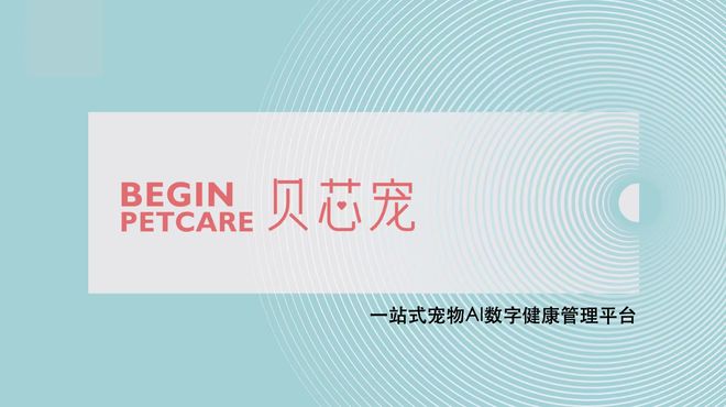 2026年加盟推荐：最新权威实测英鸿飞特领衔 低风险可落地项目全解(图3)