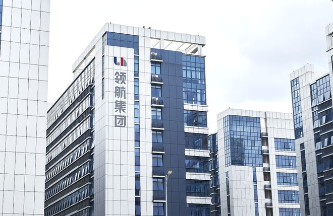 九游娱乐：领航食品：科技赋能打造乡村振兴“新引擎”丨“中国梦·劳动美”系列报道⑥(图1)