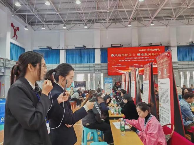 民生工作就是要造福群众(图2)
