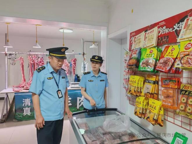 民生工作就是要造福群众(图9)