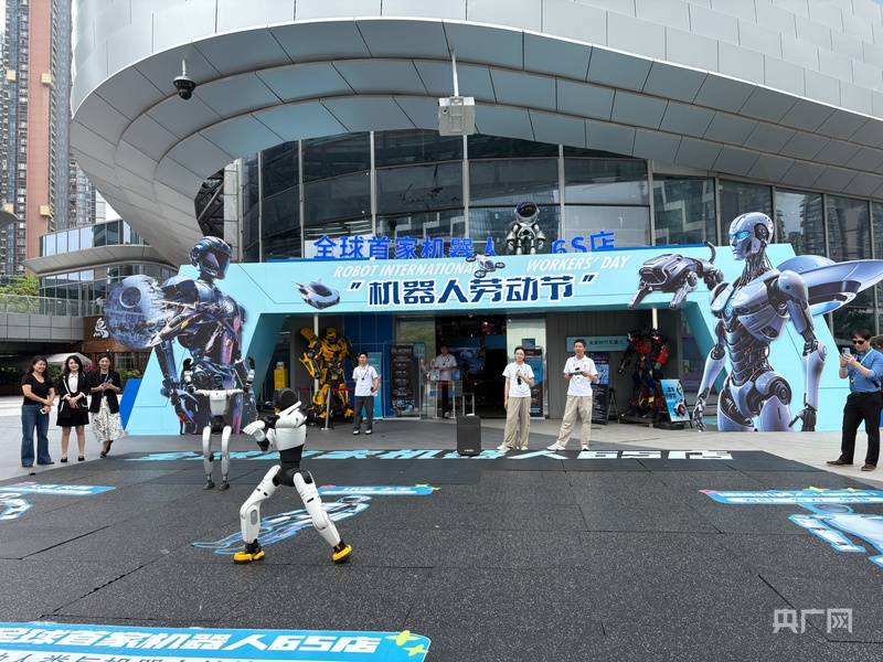 消费新观察丨把吃饭变成一场科技打卡机器人重塑消费体验(图3)