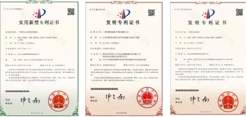 九游app入口：甘薯蛋白专利赋能甘薯产业科技助力乡村振兴(图1)