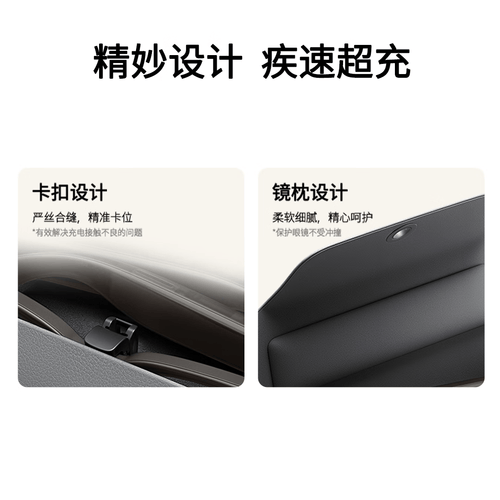 九游app入口：VRGVR眼镜一体机：沉浸式体验的新选择！(图2)