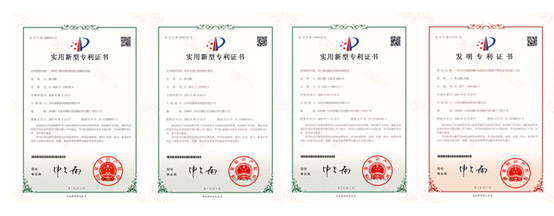 九游娱乐：迎驾贡酒申请智能酿酒装备相关专利基于数据实现酿酒过程阶段化智能控制(图1)