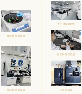 晶泰科技AI分子平台密集落地口服肽获美国GRAS认证(图1)